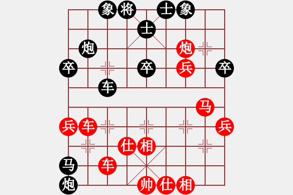 象棋棋谱图片：朱俣豪先胜蒋艺航 - 步数：50 