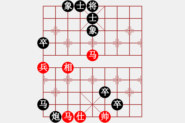 象棋棋譜圖片：阿可[357976567] -VS- 棋樂(lè)無(wú)比[2694635814] - 步數(shù)：90 