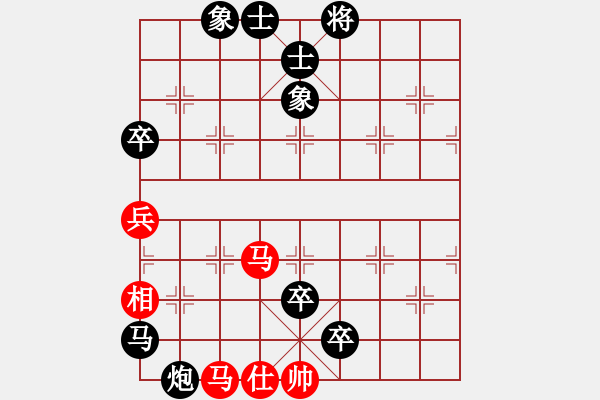 象棋棋譜圖片：阿可[357976567] -VS- 棋樂(lè)無(wú)比[2694635814] - 步數(shù)：96 