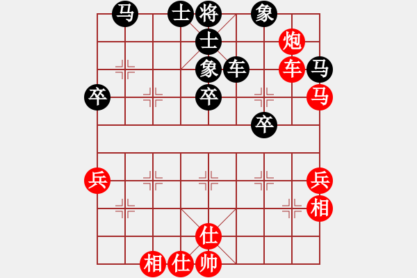 象棋棋譜圖片：將神傳說(5段)-負-山西張琳(3段) - 步數(shù)：60 