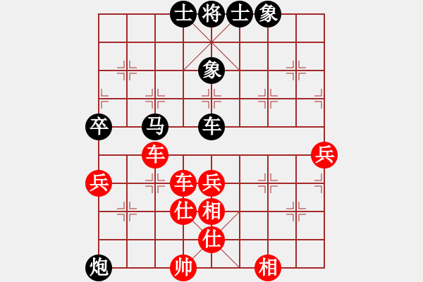 象棋棋譜圖片：2006年弈天迪瀾杯賽第五輪：天羽將(5r)-和-鶴城好漢雨(5r) - 步數(shù)：110 