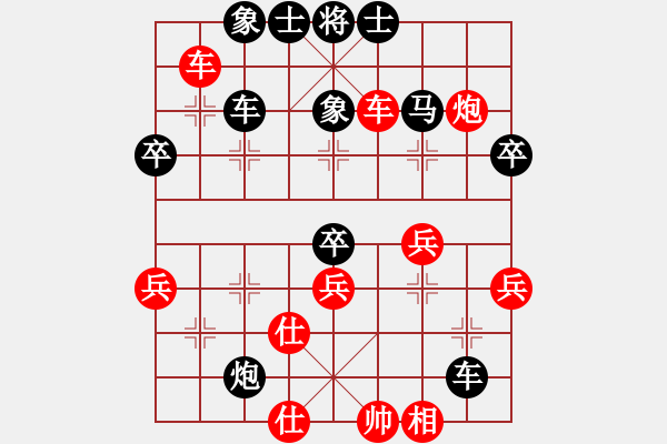 象棋棋譜圖片：洪大2017順炮第8集（馬三進(jìn)四） - 步數(shù)：52 