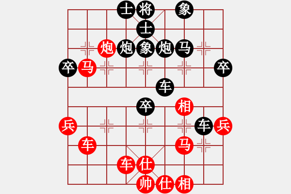 象棋棋譜圖片：五七炮進(jìn)三兵對屏風(fēng)馬進(jìn)3卒 （黑馬3進(jìn)4）   貓主席(天罡)-負(fù)-創(chuàng)造神梵天(風(fēng)魔) - 步數(shù)：50 