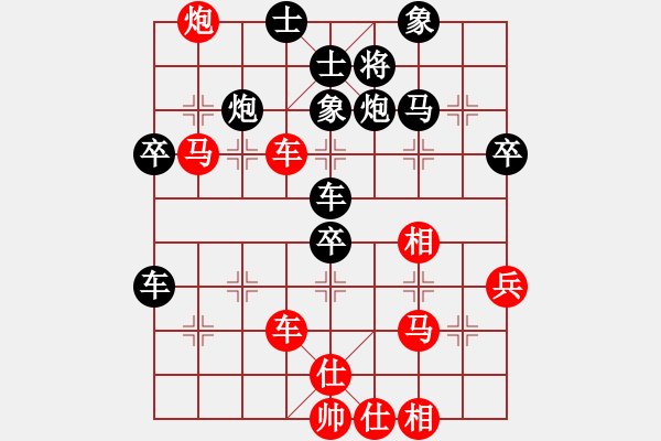 象棋棋譜圖片：五七炮進(jìn)三兵對屏風(fēng)馬進(jìn)3卒 （黑馬3進(jìn)4）   貓主席(天罡)-負(fù)-創(chuàng)造神梵天(風(fēng)魔) - 步數(shù)：60 