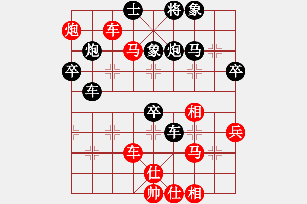 象棋棋譜圖片：五七炮進(jìn)三兵對屏風(fēng)馬進(jìn)3卒 （黑馬3進(jìn)4）   貓主席(天罡)-負(fù)-創(chuàng)造神梵天(風(fēng)魔) - 步數(shù)：70 