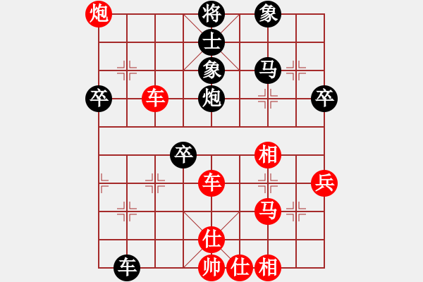 象棋棋譜圖片：五七炮進(jìn)三兵對屏風(fēng)馬進(jìn)3卒 （黑馬3進(jìn)4）   貓主席(天罡)-負(fù)-創(chuàng)造神梵天(風(fēng)魔) - 步數(shù)：90 