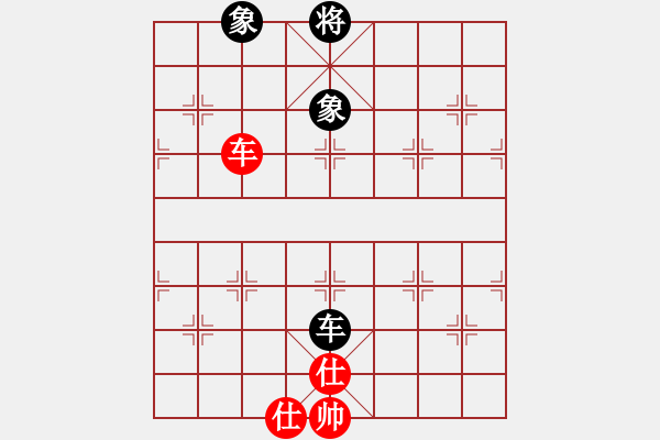 象棋棋譜圖片：桂林殺手(風魔)-和-玩命的微笑(風魔) - 步數(shù)：120 