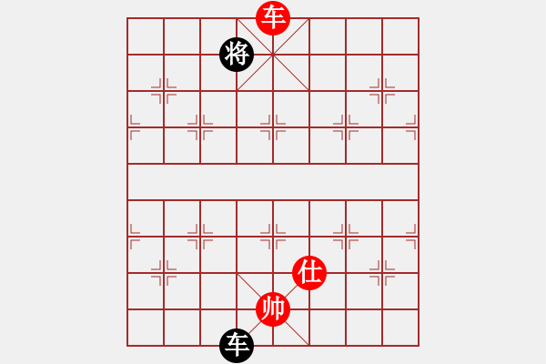 象棋棋譜圖片：桂林殺手(風魔)-和-玩命的微笑(風魔) - 步數(shù)：160 