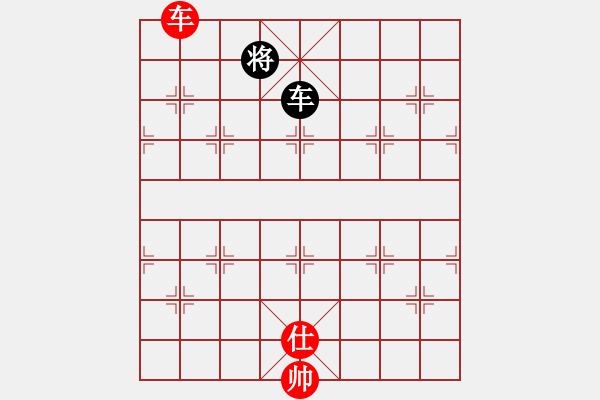 象棋棋譜圖片：桂林殺手(風魔)-和-玩命的微笑(風魔) - 步數(shù)：170 