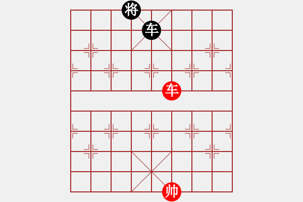 象棋棋譜圖片：桂林殺手(風魔)-和-玩命的微笑(風魔) - 步數(shù)：180 