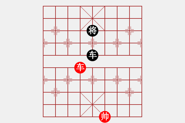 象棋棋譜圖片：桂林殺手(風魔)-和-玩命的微笑(風魔) - 步數(shù)：250 