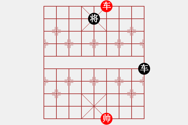 象棋棋譜圖片：桂林殺手(風魔)-和-玩命的微笑(風魔) - 步數(shù)：280 