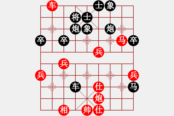 象棋棋譜圖片：夏剛       先負(fù) 鄭新年     - 步數(shù)：60 