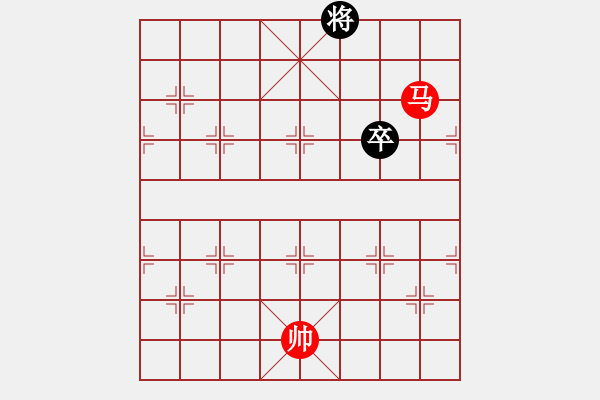 象棋棋譜圖片：一馬巧勝卒（二） - 步數(shù)：5 