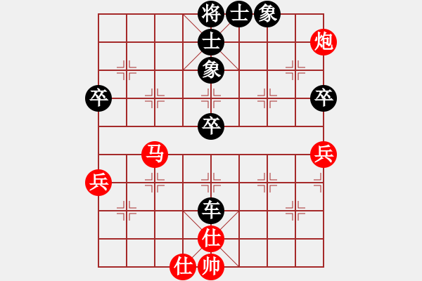 象棋棋譜圖片：歐陽峰(1段)-勝-臨朐移動號(9段) - 步數(shù)：100 