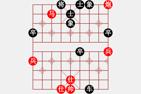 象棋棋譜圖片：歐陽峰(1段)-勝-臨朐移動號(9段) - 步數(shù)：110 