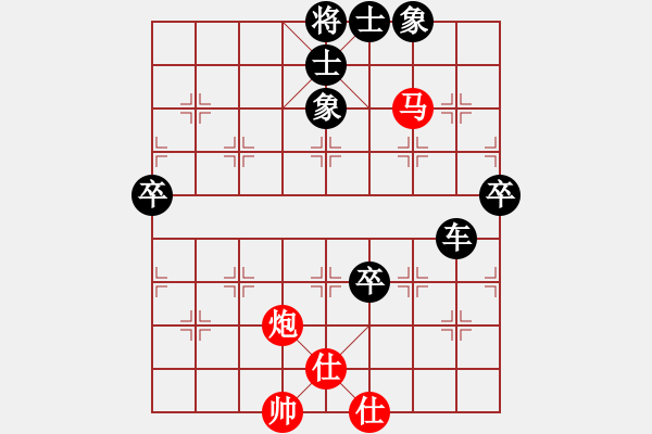 象棋棋譜圖片：歐陽峰(1段)-勝-臨朐移動號(9段) - 步數(shù)：150 