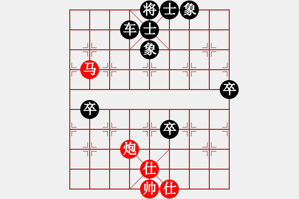 象棋棋譜圖片：歐陽峰(1段)-勝-臨朐移動號(9段) - 步數(shù)：160 