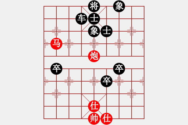 象棋棋譜圖片：歐陽峰(1段)-勝-臨朐移動號(9段) - 步數(shù)：170 