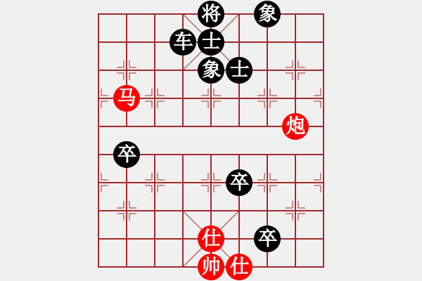 象棋棋譜圖片：歐陽峰(1段)-勝-臨朐移動號(9段) - 步數(shù)：180 