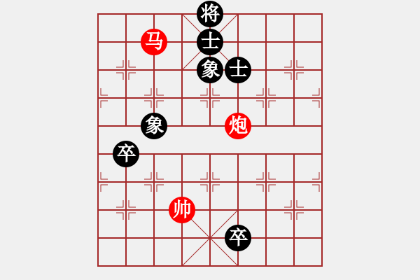 象棋棋譜圖片：歐陽峰(1段)-勝-臨朐移動號(9段) - 步數(shù)：217 