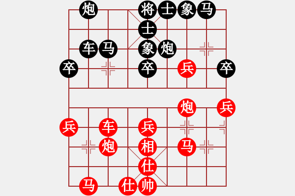 象棋棋譜圖片：歐陽峰(1段)-勝-臨朐移動號(9段) - 步數(shù)：50 