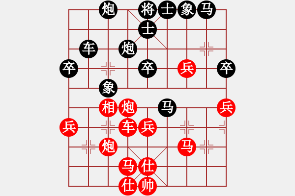 象棋棋譜圖片：歐陽峰(1段)-勝-臨朐移動號(9段) - 步數(shù)：60 