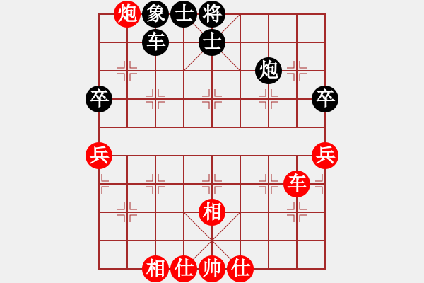 象棋棋譜圖片：吟風(fēng)(人王)-和-兒童象棋(人王) - 步數(shù)：110 