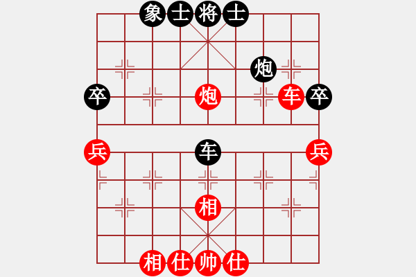 象棋棋譜圖片：吟風(fēng)(人王)-和-兒童象棋(人王) - 步數(shù)：120 