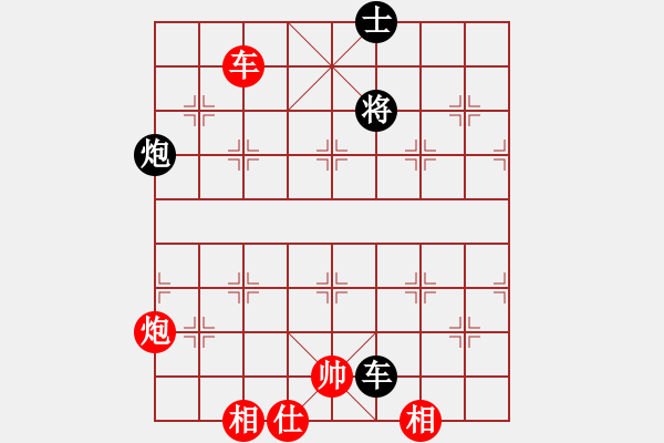 象棋棋譜圖片：吟風(fēng)(人王)-和-兒童象棋(人王) - 步數(shù)：150 