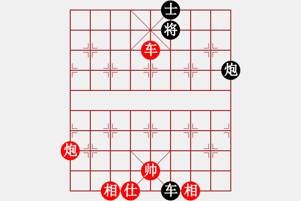 象棋棋譜圖片：吟風(fēng)(人王)-和-兒童象棋(人王) - 步數(shù)：160 