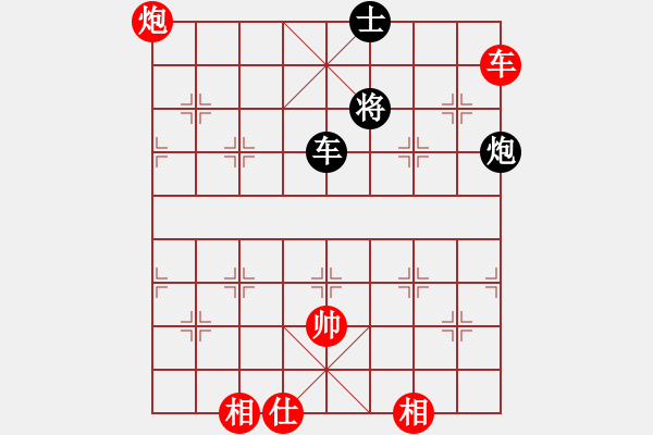 象棋棋譜圖片：吟風(fēng)(人王)-和-兒童象棋(人王) - 步數(shù)：170 