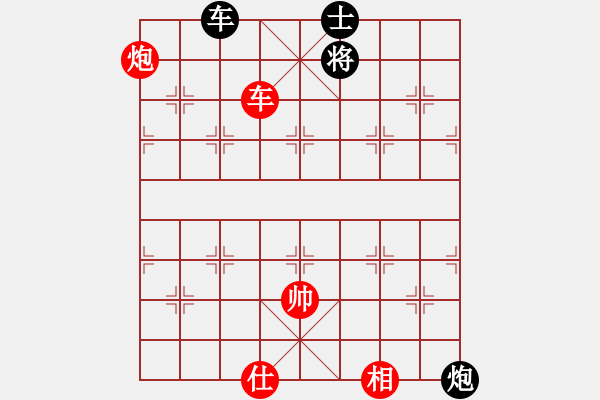 象棋棋譜圖片：吟風(fēng)(人王)-和-兒童象棋(人王) - 步數(shù)：180 