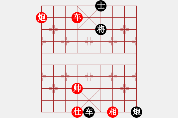 象棋棋譜圖片：吟風(fēng)(人王)-和-兒童象棋(人王) - 步數(shù)：190 