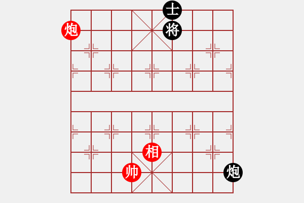 象棋棋譜圖片：吟風(fēng)(人王)-和-兒童象棋(人王) - 步數(shù)：210 