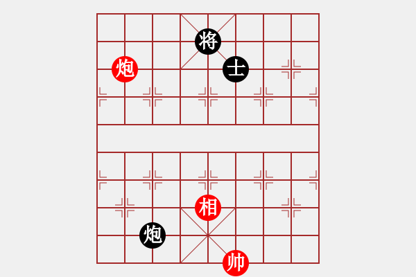 象棋棋譜圖片：吟風(fēng)(人王)-和-兒童象棋(人王) - 步數(shù)：230 