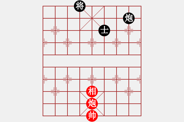 象棋棋譜圖片：吟風(fēng)(人王)-和-兒童象棋(人王) - 步數(shù)：240 