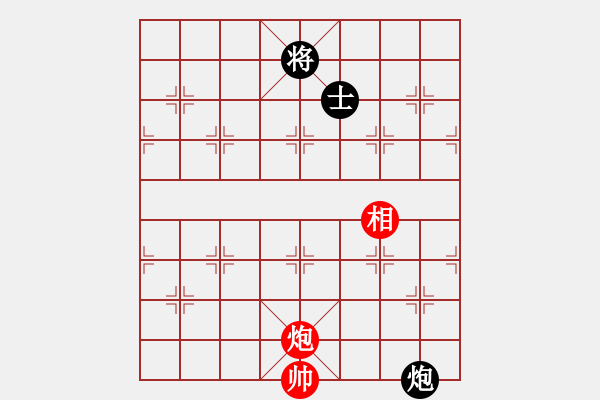 象棋棋譜圖片：吟風(fēng)(人王)-和-兒童象棋(人王) - 步數(shù)：250 