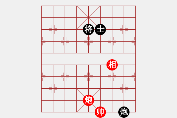 象棋棋譜圖片：吟風(fēng)(人王)-和-兒童象棋(人王) - 步數(shù)：260 