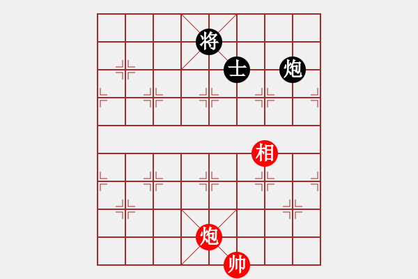 象棋棋譜圖片：吟風(fēng)(人王)-和-兒童象棋(人王) - 步數(shù)：300 