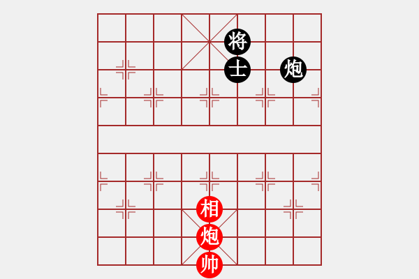 象棋棋譜圖片：吟風(fēng)(人王)-和-兒童象棋(人王) - 步數(shù)：310 