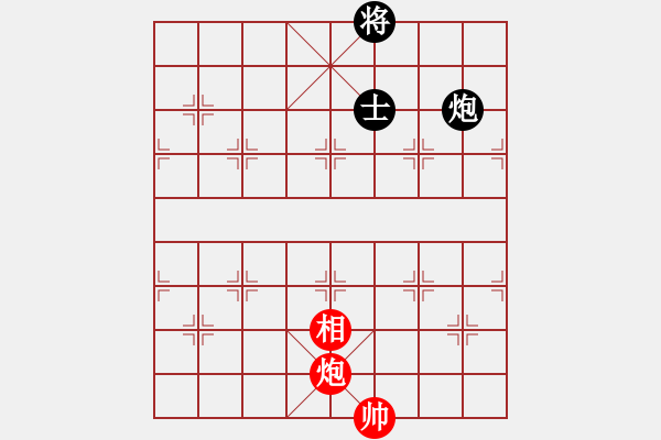 象棋棋譜圖片：吟風(fēng)(人王)-和-兒童象棋(人王) - 步數(shù)：320 