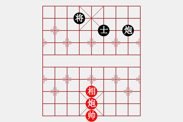 象棋棋譜圖片：吟風(fēng)(人王)-和-兒童象棋(人王) - 步數(shù)：330 