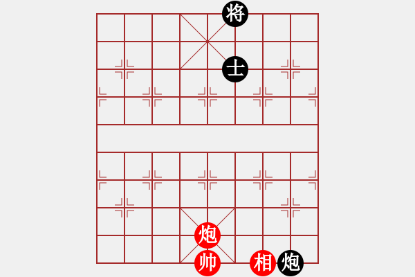 象棋棋譜圖片：吟風(fēng)(人王)-和-兒童象棋(人王) - 步數(shù)：340 