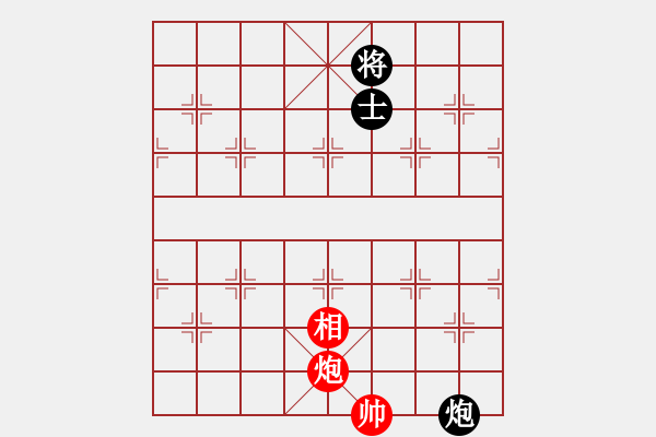 象棋棋譜圖片：吟風(fēng)(人王)-和-兒童象棋(人王) - 步數(shù)：343 