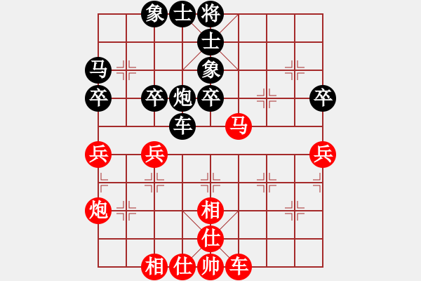 象棋棋譜圖片：吟風(fēng)(人王)-和-兒童象棋(人王) - 步數(shù)：50 