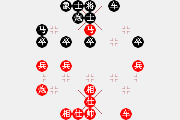 象棋棋譜圖片：吟風(fēng)(人王)-和-兒童象棋(人王) - 步數(shù)：60 