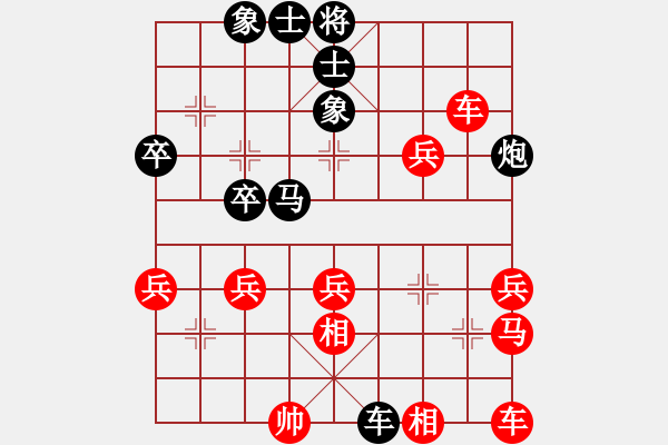 象棋棋譜圖片：797局 B00- 中炮局-甘寧(1400) 先負(fù) 小蟲引擎23層(2725) - 步數(shù)：30 