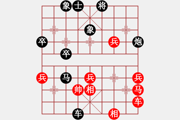 象棋棋譜圖片：797局 B00- 中炮局-甘寧(1400) 先負(fù) 小蟲引擎23層(2725) - 步數(shù)：40 