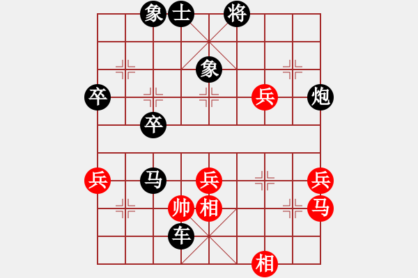 象棋棋譜圖片：797局 B00- 中炮局-甘寧(1400) 先負(fù) 小蟲引擎23層(2725) - 步數(shù)：42 